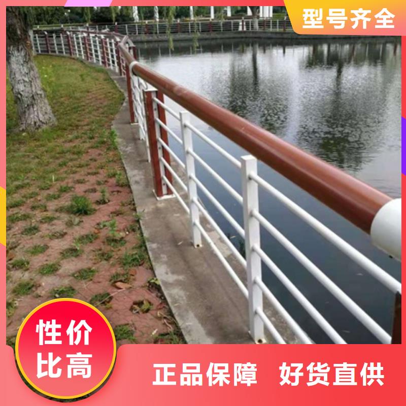 景观护栏咨询享优惠实力厂家直销