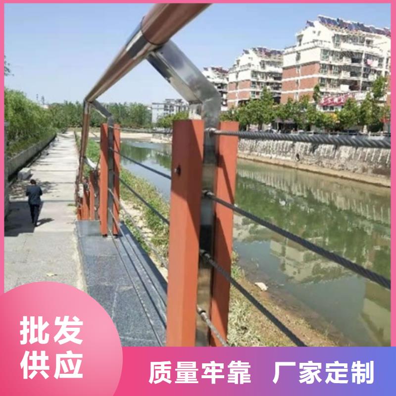公园景观护栏定制源厂直销