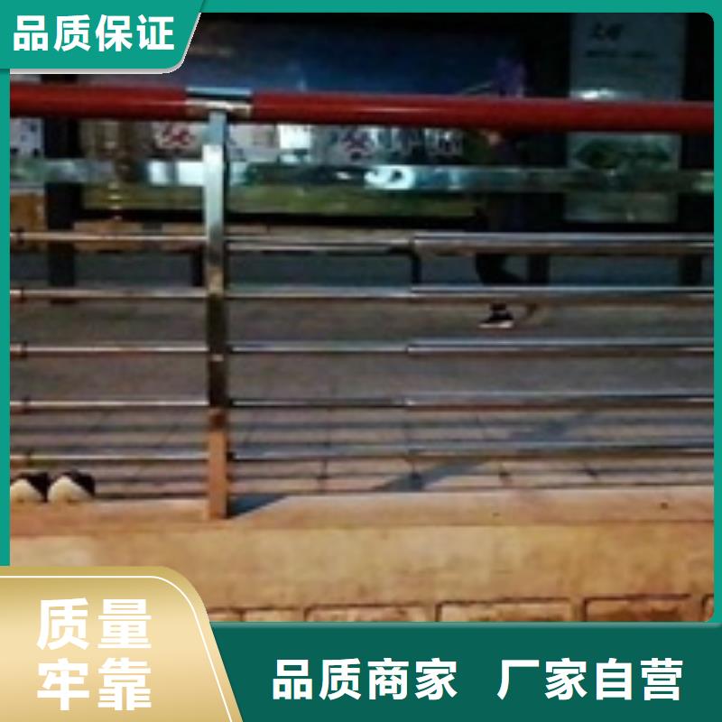 重信誉公园景观护栏供应商一站式服务