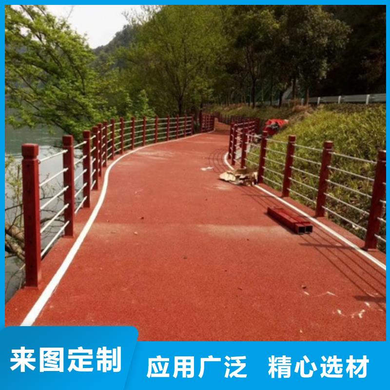 道路景观护栏厂家直销多少钱同城供应商