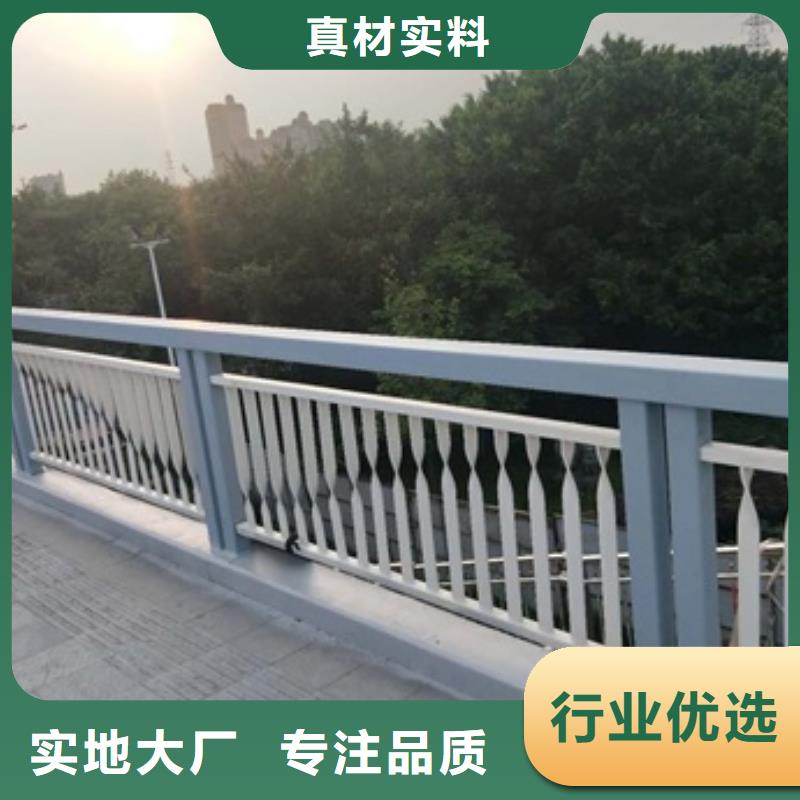 河道景观护栏精选商家当地生产商