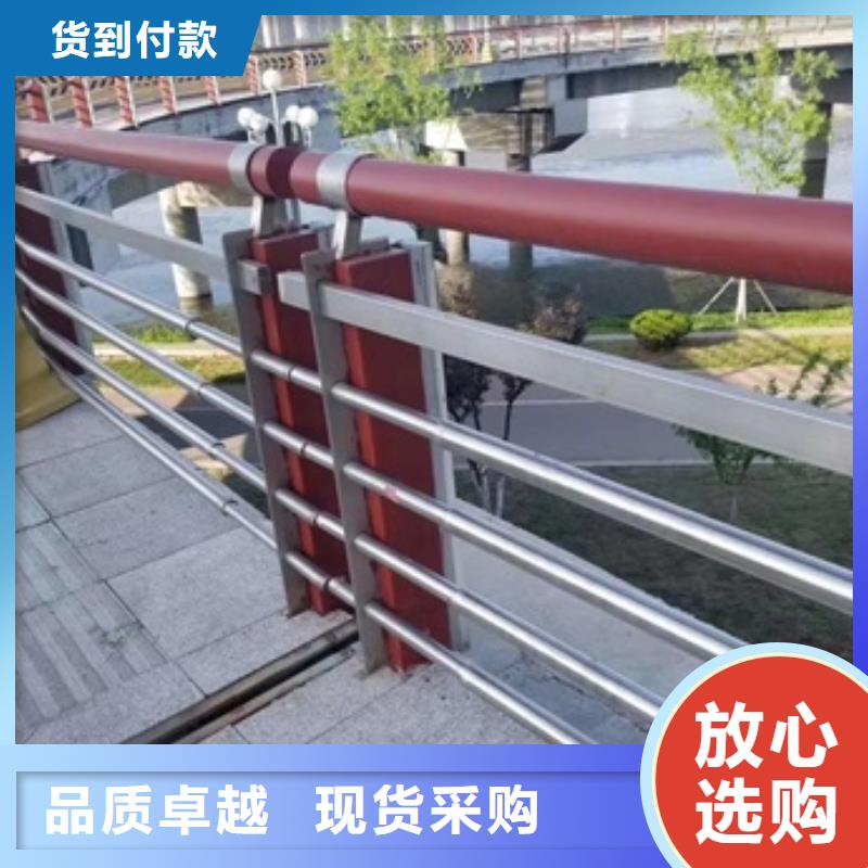 专业销售景观桥栏杆-保量工厂采购