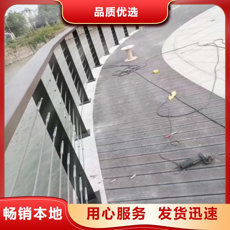 景区护栏企业-让您放心超产品在细节