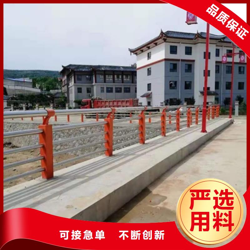 #河道景观护栏#量大从优的图文介绍