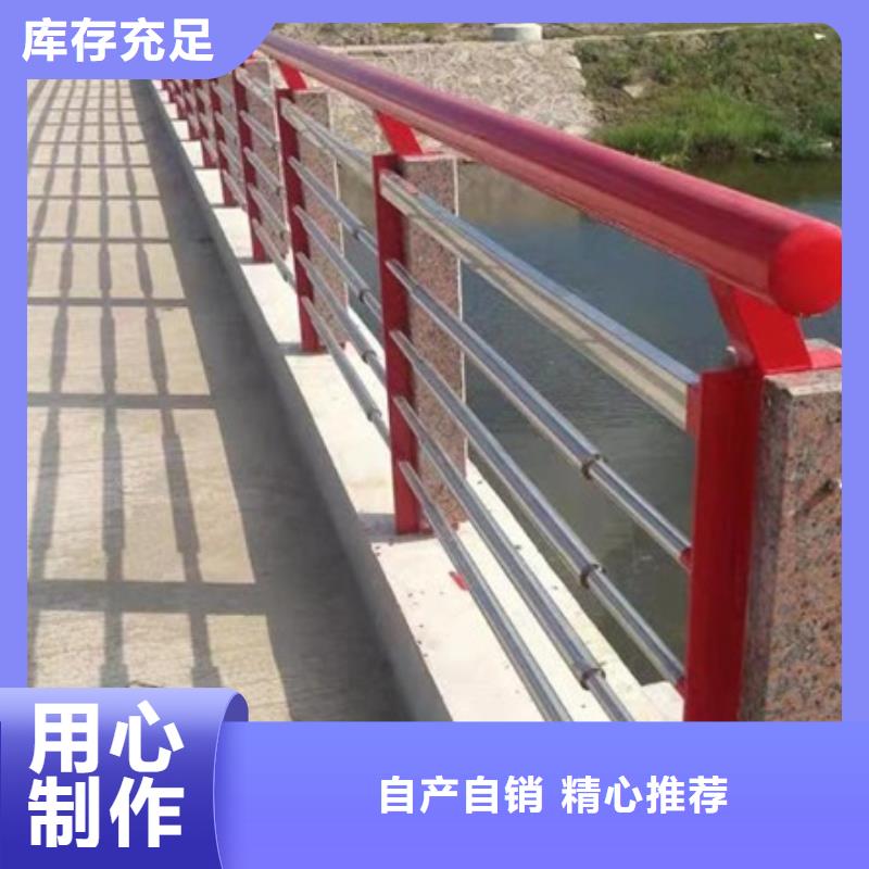 景观桥栏杆厂家定制支持非标定制