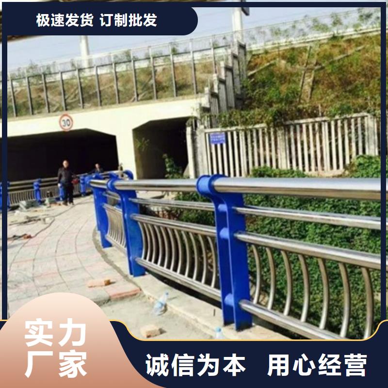不锈钢复合管护栏厂家技术领先主推产品