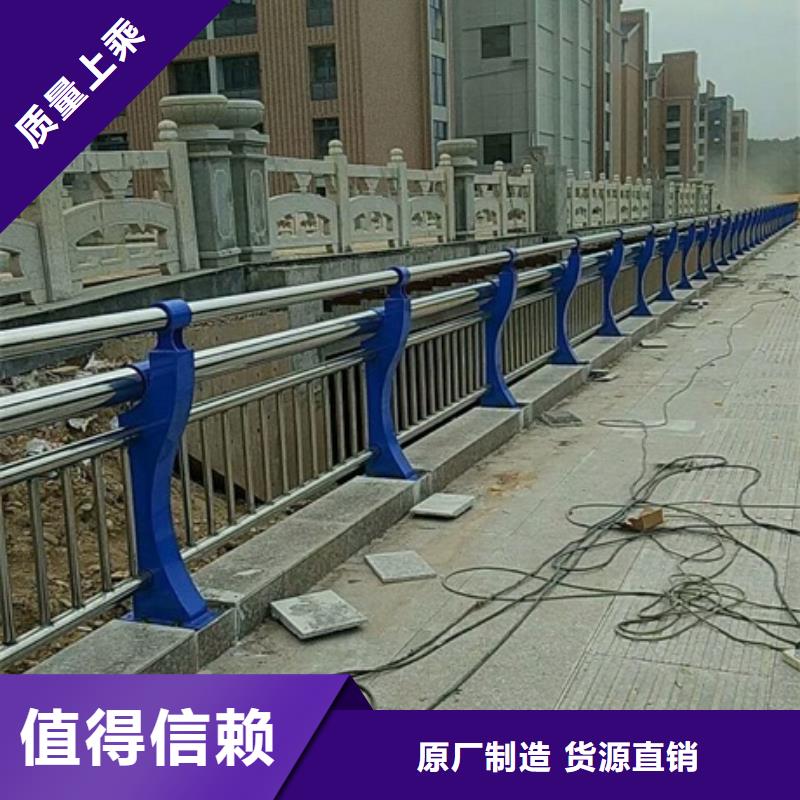 304不锈钢复合管电话订购热线精心打造