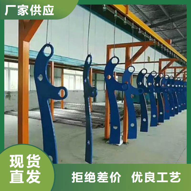 不锈钢复合管护栏现货销售用心制作