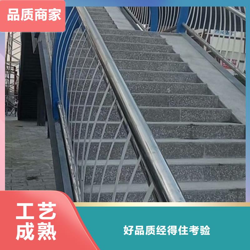不锈钢复合管道路护栏-不锈钢复合管道路护栏图文介绍本地生产厂家