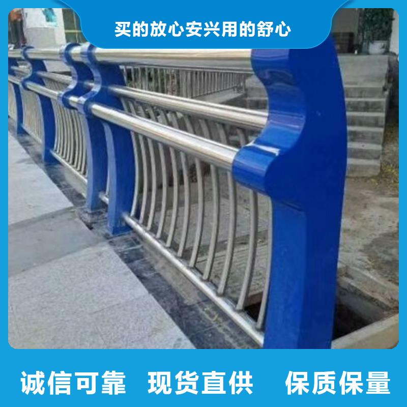 销售不锈钢复合管人行道护栏_实力厂家现货充足
