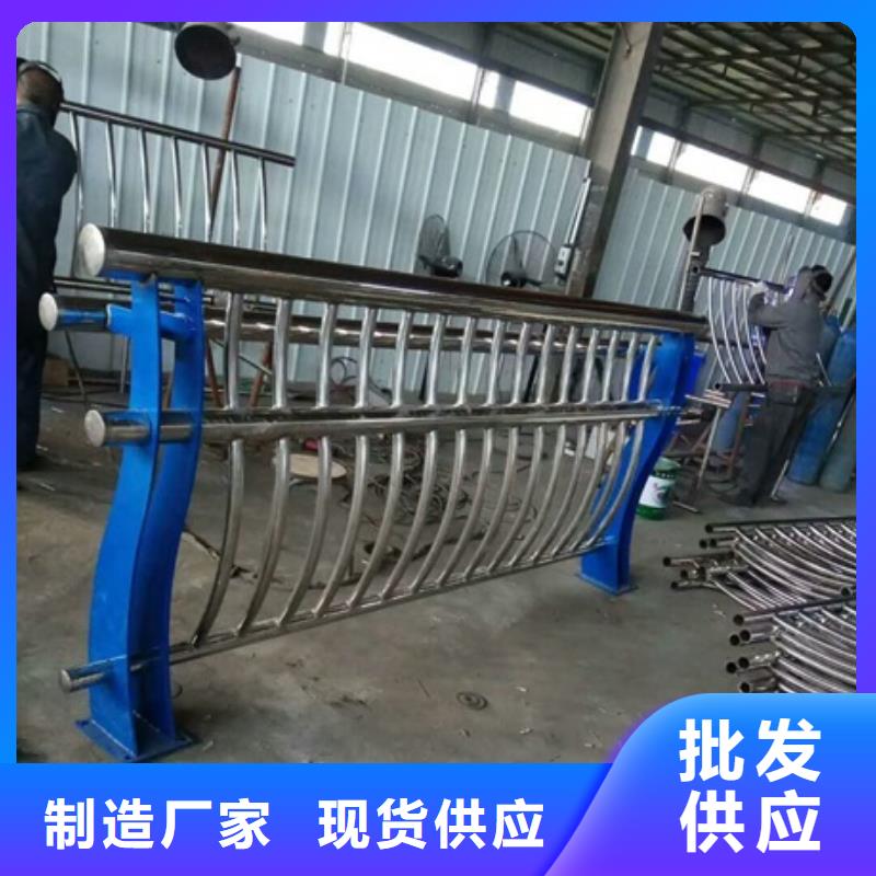 欢迎访问#不锈钢复合管隔离护栏厂家#一站式供应