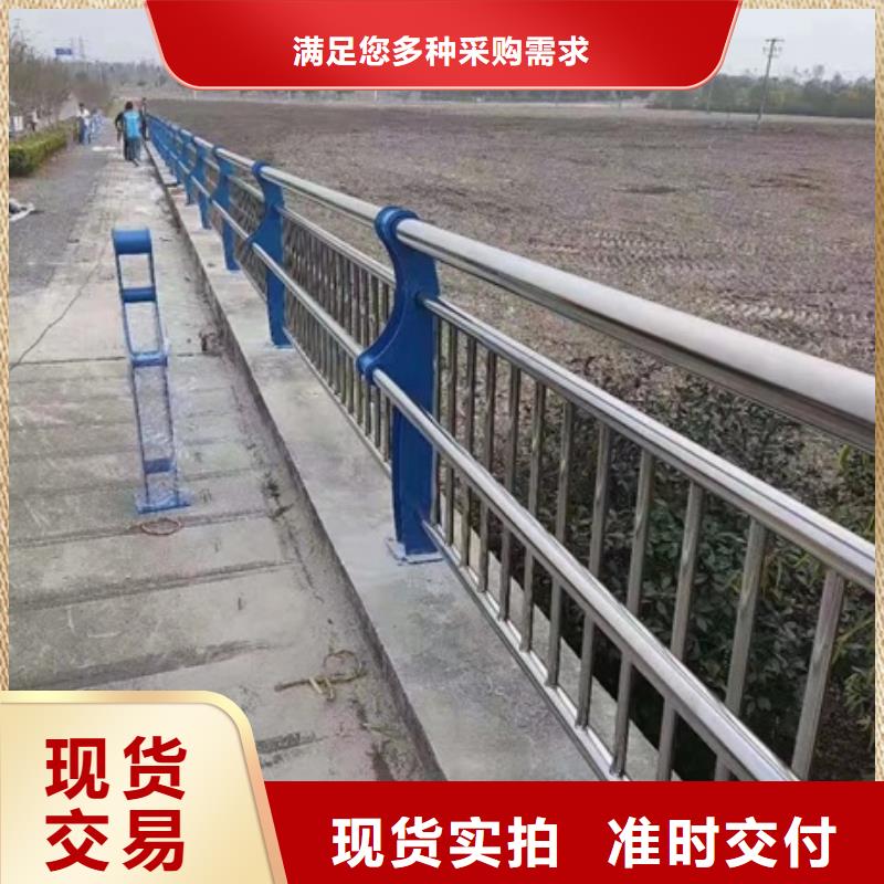 不锈钢复合管隔离护栏-不锈钢复合管隔离护栏实力厂家当地服务商