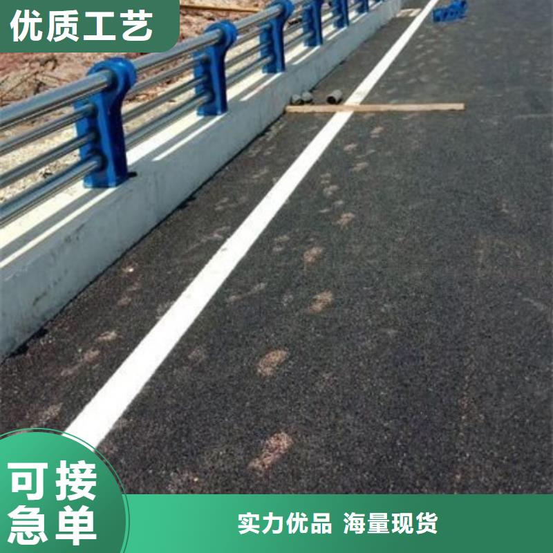 复合管不锈钢护栏现货直发源头厂商