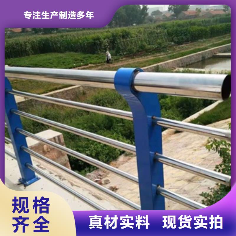 质优价廉的不锈钢碳素钢复合管销售厂家支持批发零售