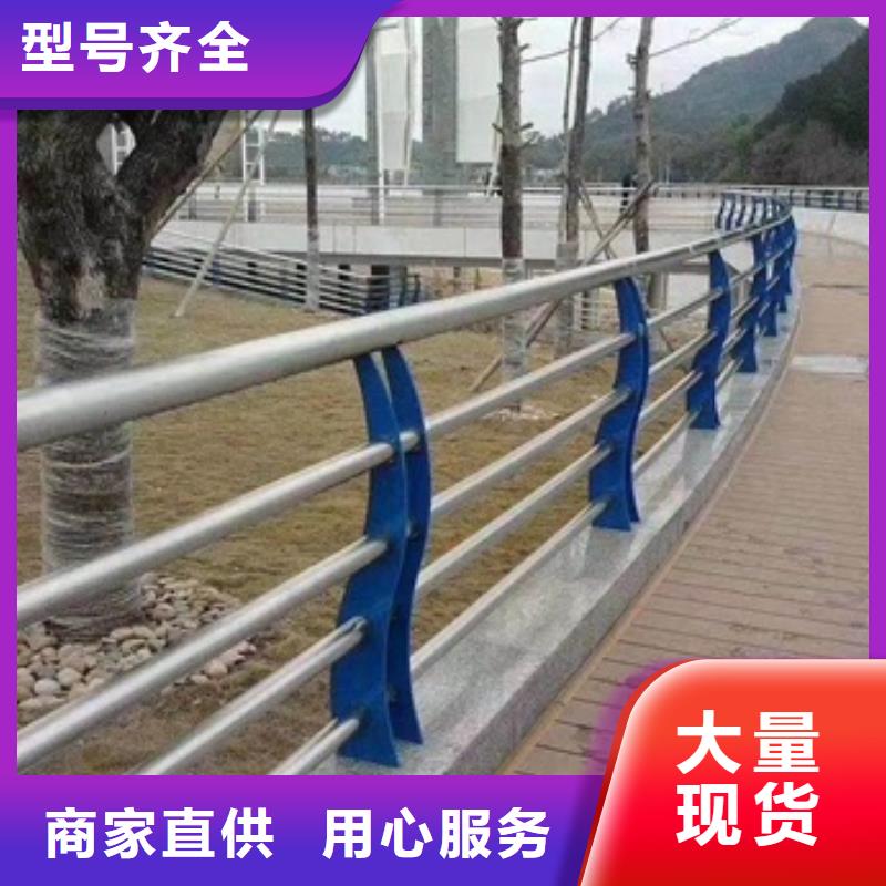 复合管护栏-一心为客户质保一年