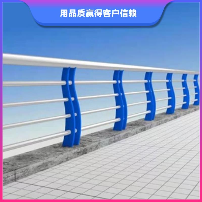 【不锈钢碳素钢复合管护栏】厂家规格型号全