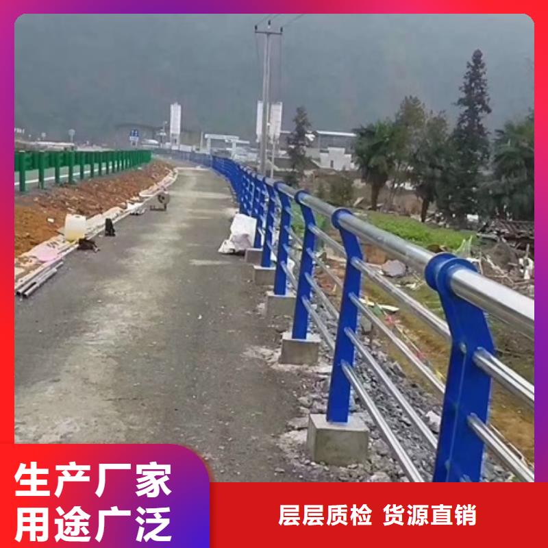 304不锈钢复合管热销货源同城品牌