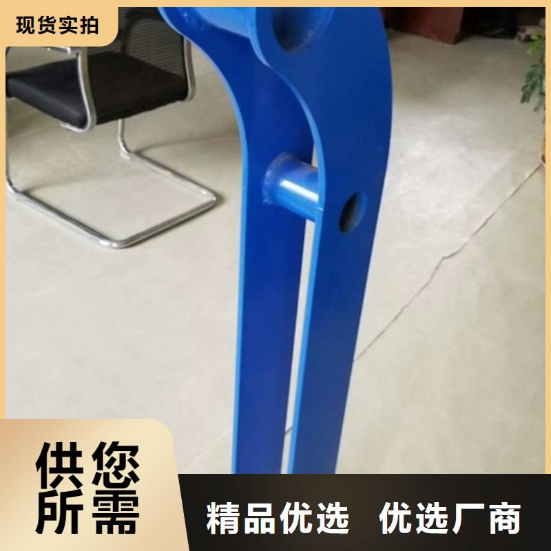 不锈钢碳素钢复合管批发优惠多当地公司