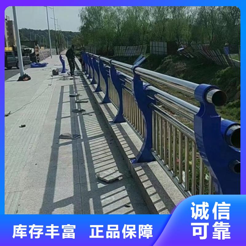 采购不锈钢碳素钢复合管必看-价格低型号全价格低