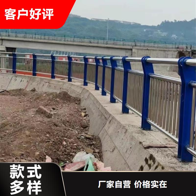 潍坊复合管不锈钢护栏、复合管不锈钢护栏厂家直销-诚信经营