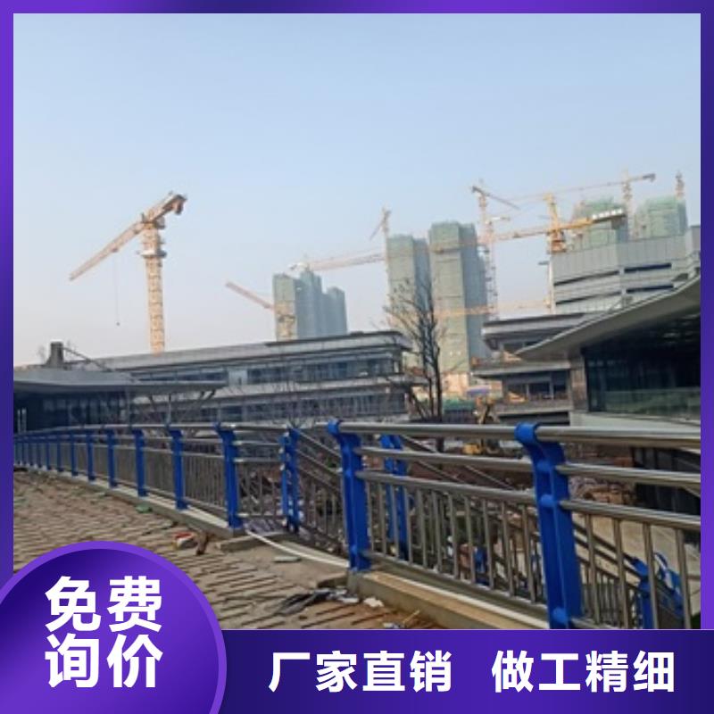 潍坊复合管不锈钢护栏、复合管不锈钢护栏厂家直销-诚信经营