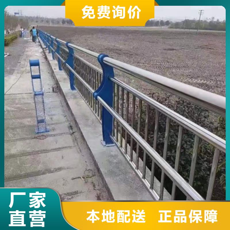 性价比高的不锈钢碳素钢复合管厂家质量优价格低