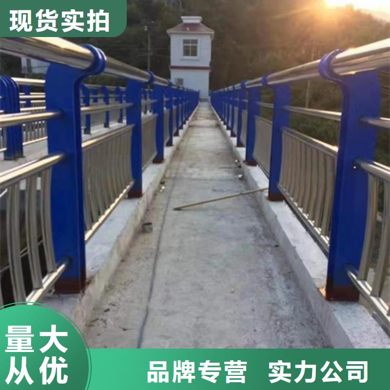 不锈钢复合管桥梁护栏制造厂家N年生产经验