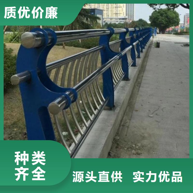 潍坊复合管不锈钢护栏、复合管不锈钢护栏厂家直销-诚信经营