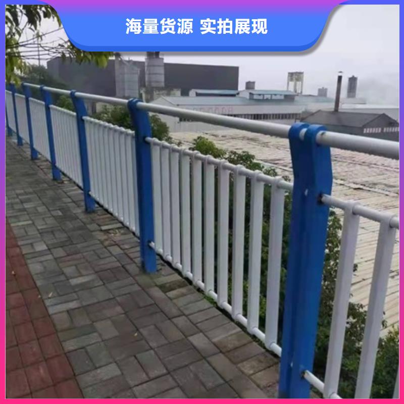 可定制的不锈钢复合管栏杆供应商现货齐全售后无忧
