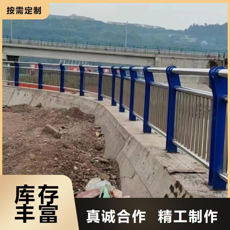 复合管不锈钢护栏、复合管不锈钢护栏生产厂家-找普中护栏有限公司同城生产厂家