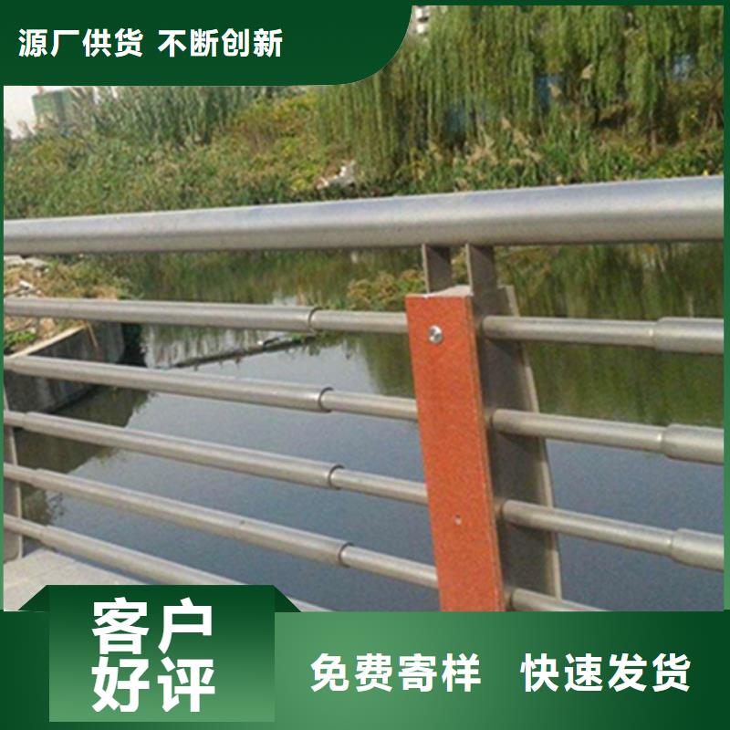 不锈钢景观护栏厂家同城经销商