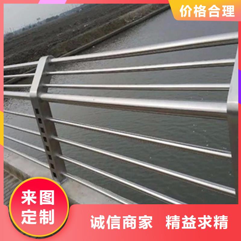 2025出厂价#不锈钢护栏公司#可配送工厂价格