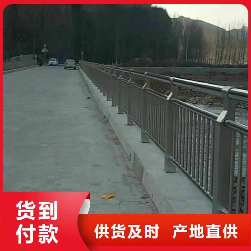 不锈钢栏杆专业配送选择大厂家省事省心