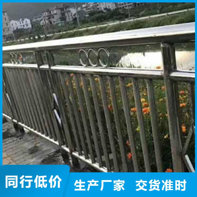 不锈钢护栏、不锈钢护栏厂家直销-值得信赖支持批发零售