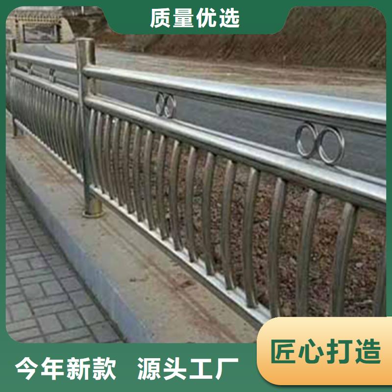 不锈钢护栏不锈钢防撞护栏用的放心长期供应