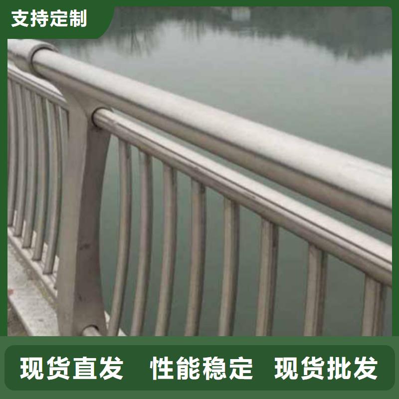 不锈钢河道护栏价格行情超产品在细节