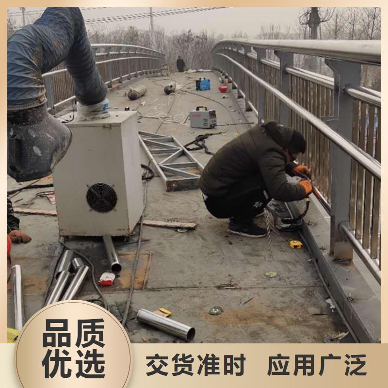 不锈钢桥梁防撞护栏价格厚道型号全价格低