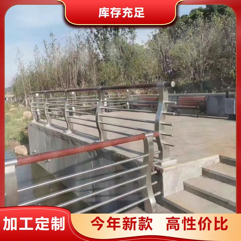 不锈钢景观护栏定制不额外收费