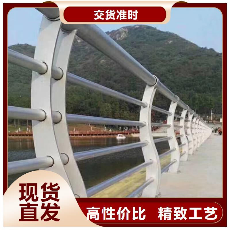 不锈钢护栏厂家长期供应本地经销商