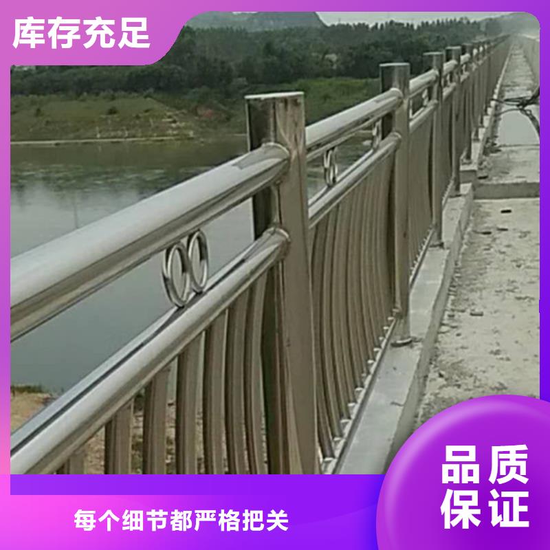 不锈钢景观护栏-不锈钢景观护栏规格全优选原材