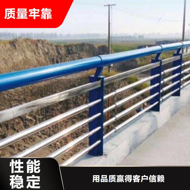 不锈钢护栏,不锈钢景观护栏货品齐全同城生产商