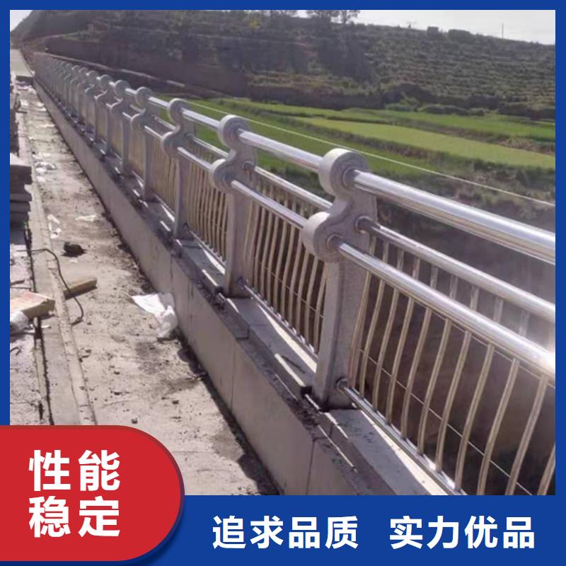 生产不锈钢护栏材质护栏的实力厂家一件也发货