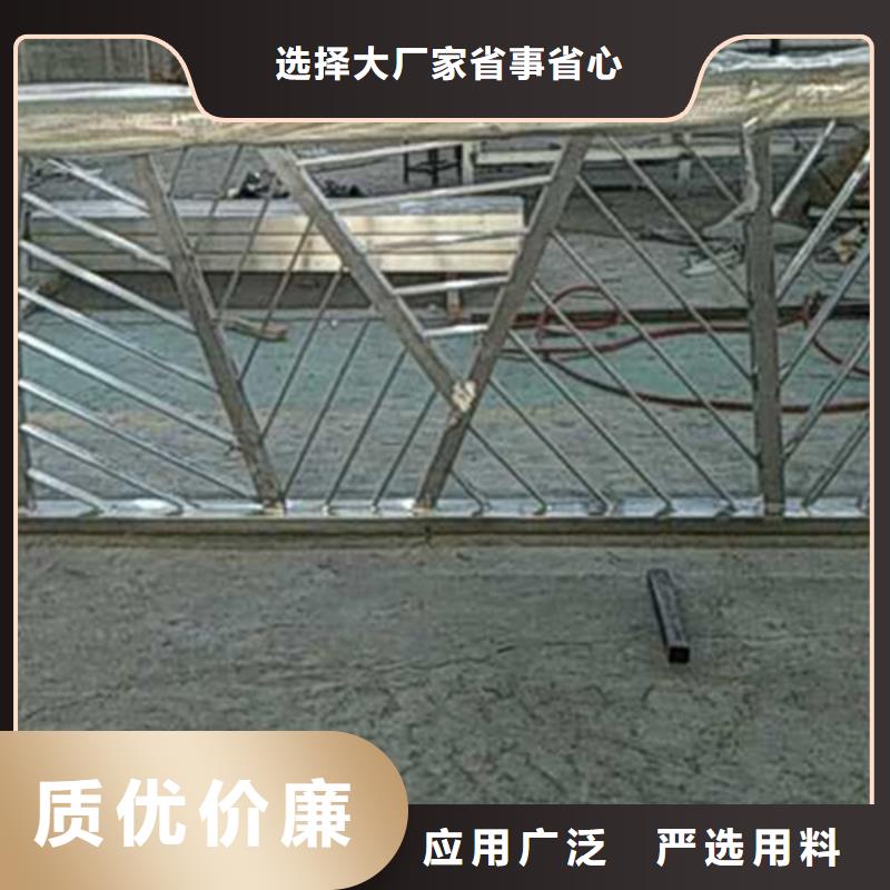不锈钢景观护栏供应商-长期合作现货充足