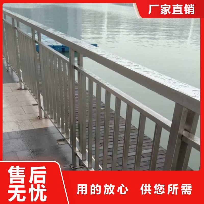 批发不锈钢防护栏_精选厂家当地公司