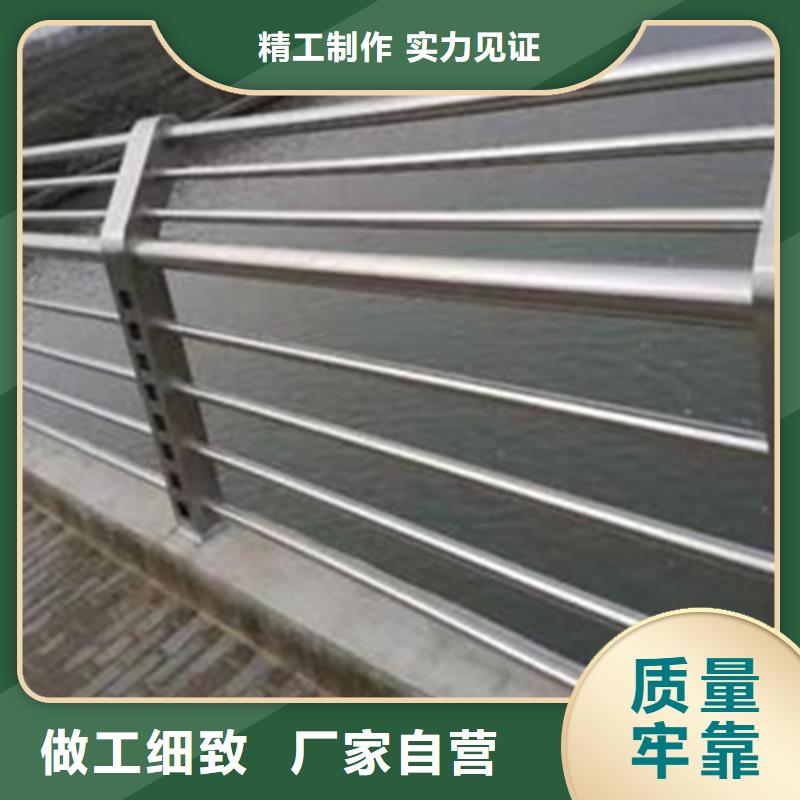 可定制的不锈钢栏杆供应商全品类现货