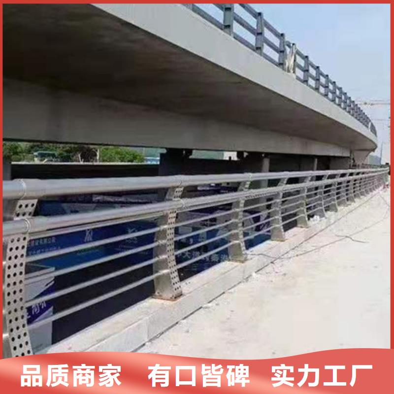 不锈钢景观护栏_按需定制品牌专营