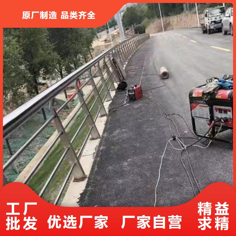 买不锈钢景观护栏【无中间商】厂家供应