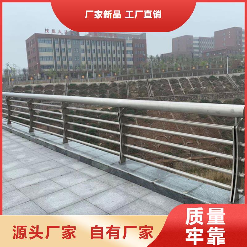 不锈钢景观护栏全国销售点专业生产设备