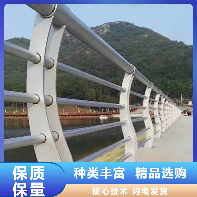 不锈钢护栏生产公司本地制造商