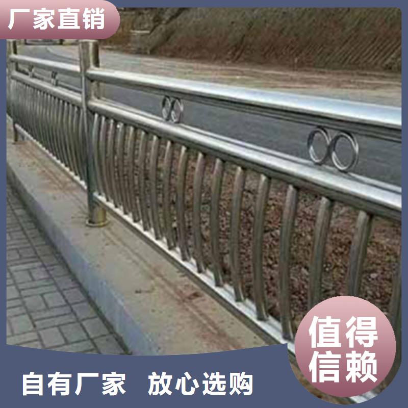 不锈钢河道护栏销售厂家产地源头好货
